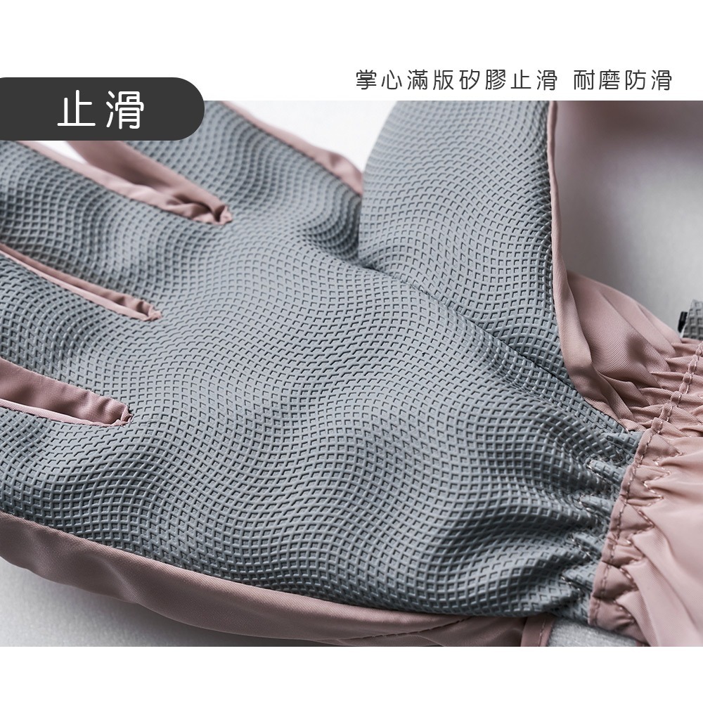 美麗佳人爆暖重磅德絨拚色手套 滑雪手套 保暖防風 防寒手套旺達棉品】MC-HW10-細節圖8