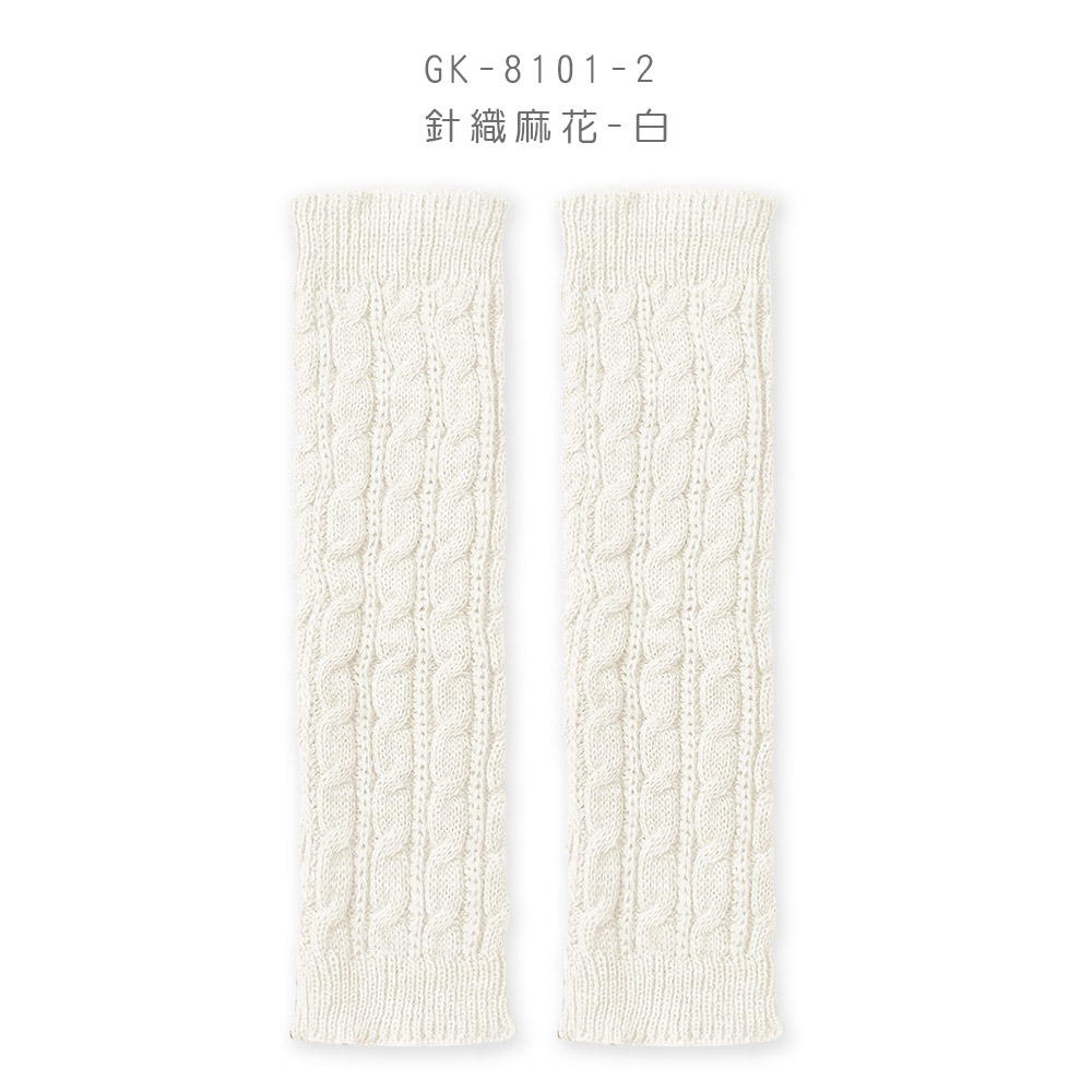 針織推推襪 小腿襪套 保暖襪套 推推長襪 女中筒襪套 保暖長襪【旺達棉品】GK-8101-規格圖10