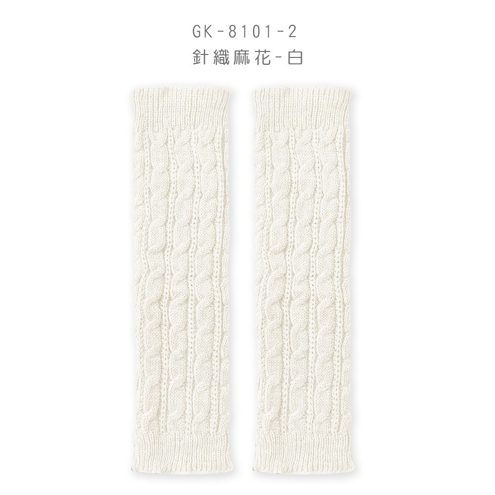 針織推推襪 小腿襪套 保暖襪套 推推長襪 女中筒襪套 保暖長襪【旺達棉品】GK-8101-規格圖10