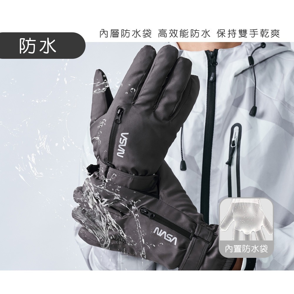 NASA 航太防水全觸控手套 保暖手套 滑雪防風 止滑防寒手套 加絨【旺達棉品】NS-HW01-細節圖4