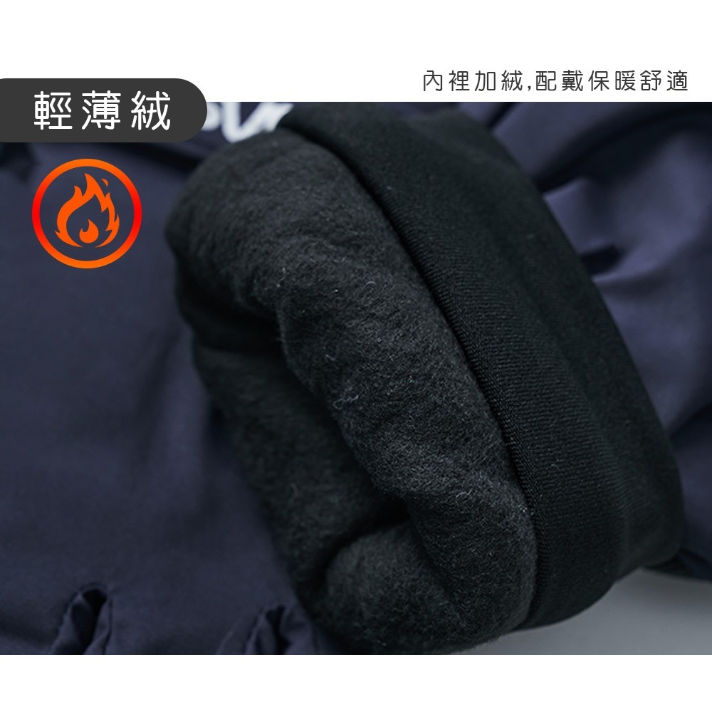 NASA 航太防水全觸控手套 保暖手套 滑雪防風 止滑防寒手套 加絨【旺達棉品】NS-HW01-細節圖5