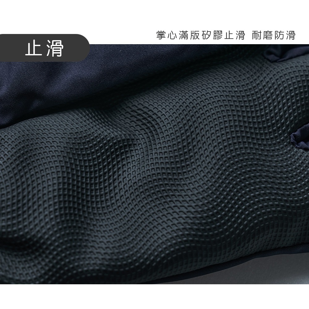 NASA 航太防水全觸控手套 保暖手套 滑雪防風 止滑防寒手套 加絨【旺達棉品】NS-HW01-細節圖6