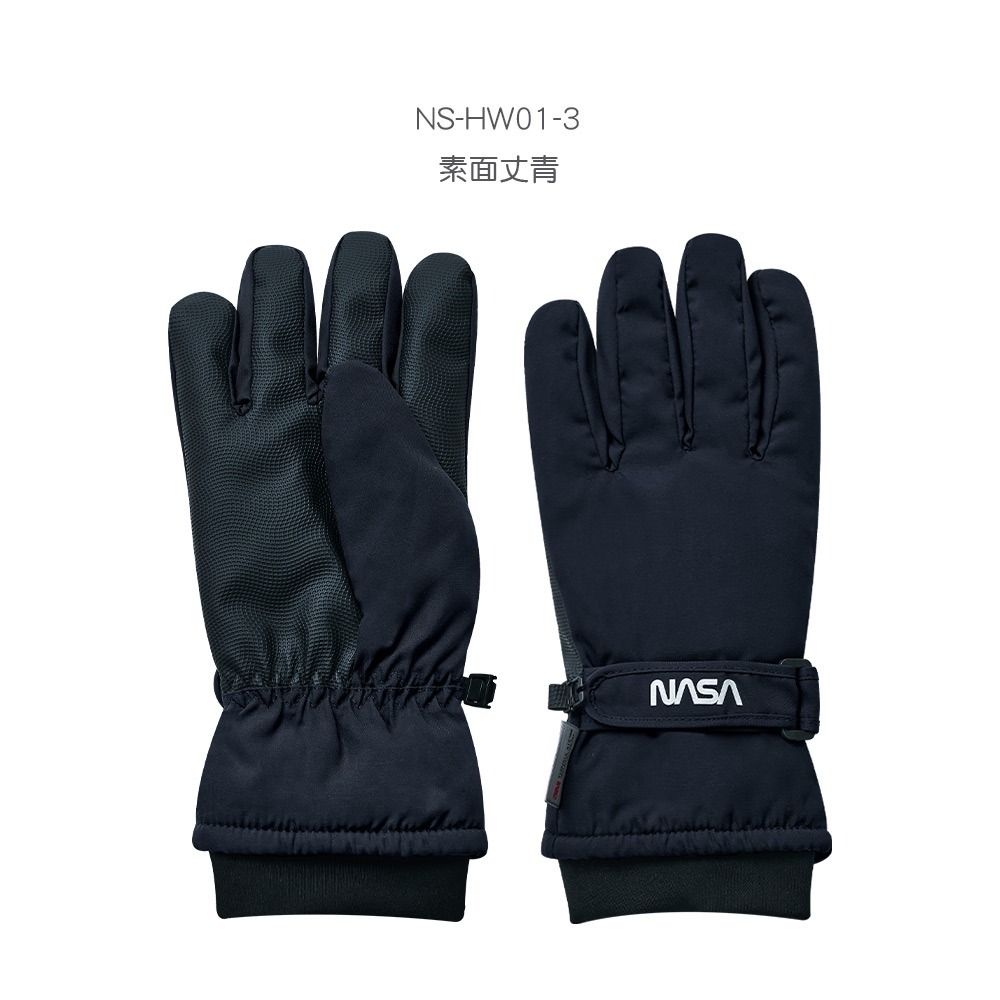 NASA 航太防水全觸控手套 保暖手套 滑雪防風 止滑防寒手套 加絨【旺達棉品】NS-HW01-規格圖11