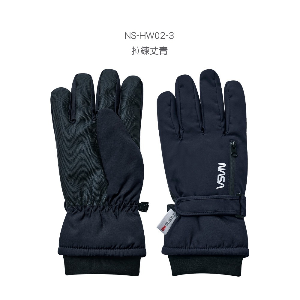 NASA 航太防水全觸控手套 保暖手套 滑雪防風 止滑防寒手套 加絨【旺達棉品】NS-HW01-規格圖11