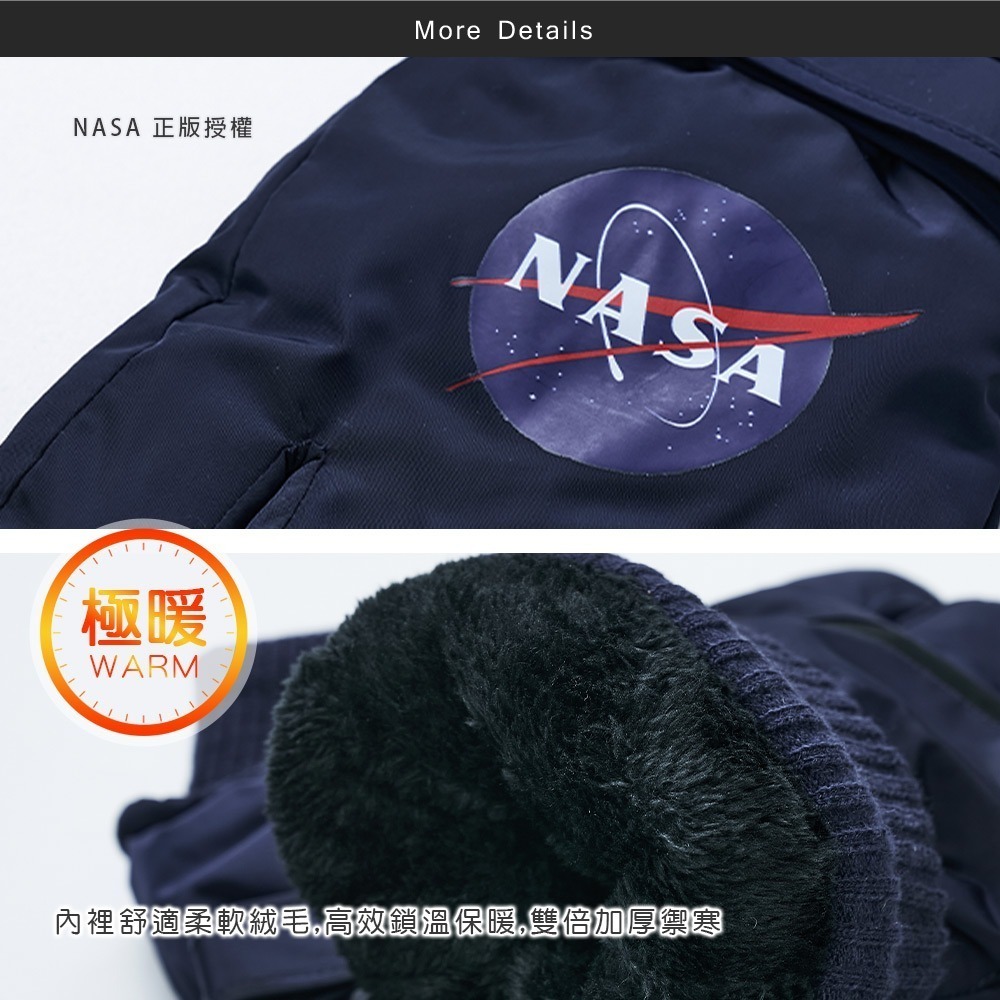 NASA 航太防水全觸控德絨手套 德絨保暖手套 滑雪防風 止滑手套【旺達棉品】NS-HW04-細節圖2
