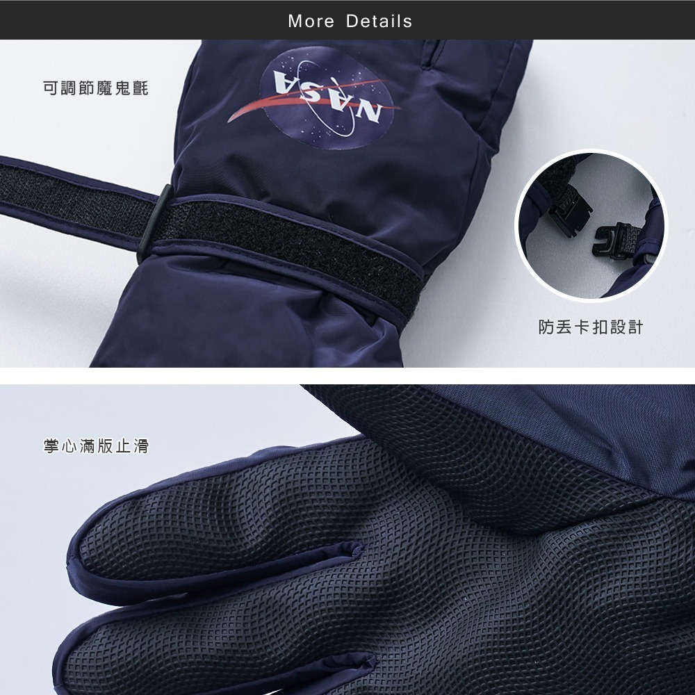 NASA 航太防水全觸控德絨手套 德絨保暖手套 滑雪防風 止滑手套【旺達棉品】NS-HW04-細節圖3