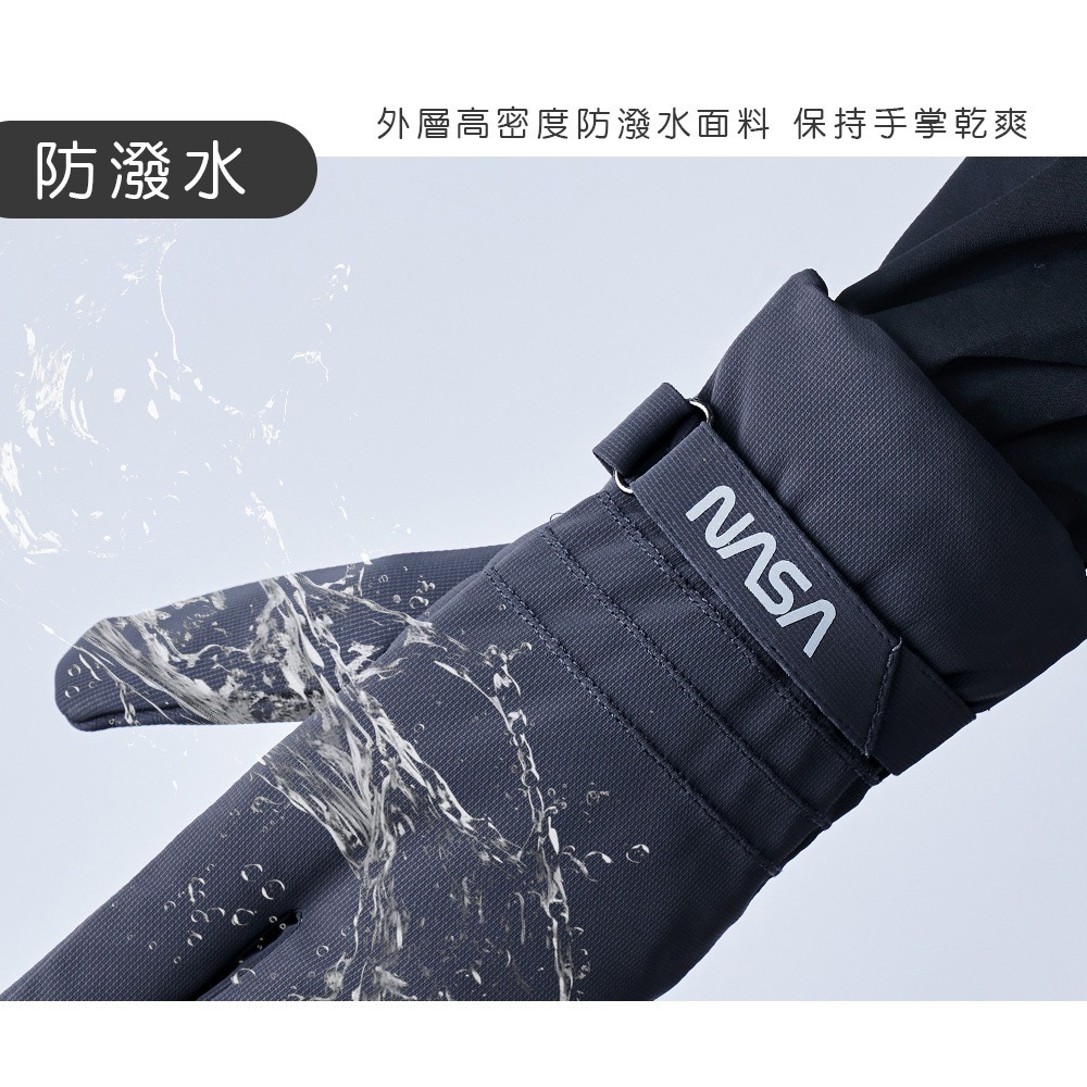 NASA 航太系列澳絨防水手套 防風 防寒手套 絨毛滑雪手套【旺達棉品】NS-HW06-細節圖4