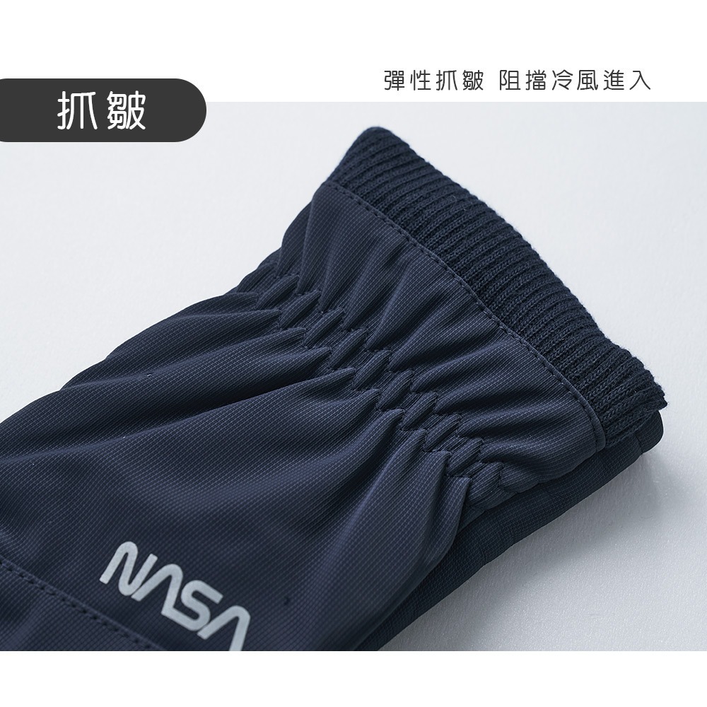 NASA 航太系列澳絨防水手套 防風 防寒手套 絨毛滑雪手套【旺達棉品】NS-HW06-細節圖6