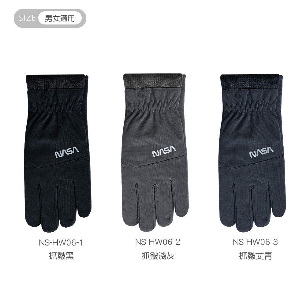 NASA 航太系列澳絨防水手套 防風 防寒手套 絨毛滑雪手套【旺達棉品】NS-HW06-細節圖9
