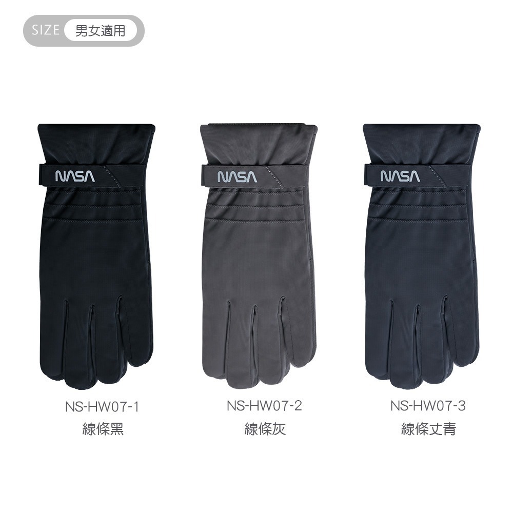 NASA 航太系列澳絨防水手套 防風 防寒手套 絨毛滑雪手套【旺達棉品】NS-HW06-細節圖10