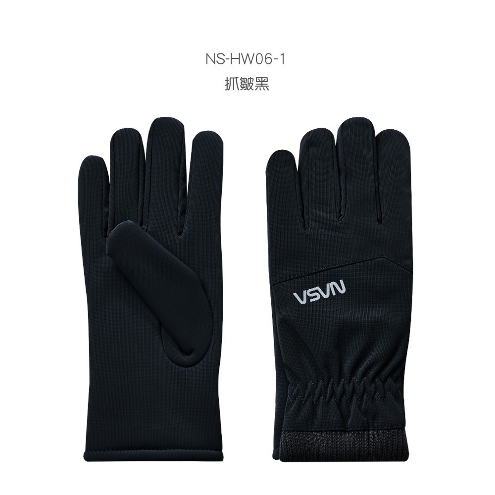 NASA 航太系列澳絨防水手套 防風 防寒手套 絨毛滑雪手套【旺達棉品】NS-HW06-規格圖10