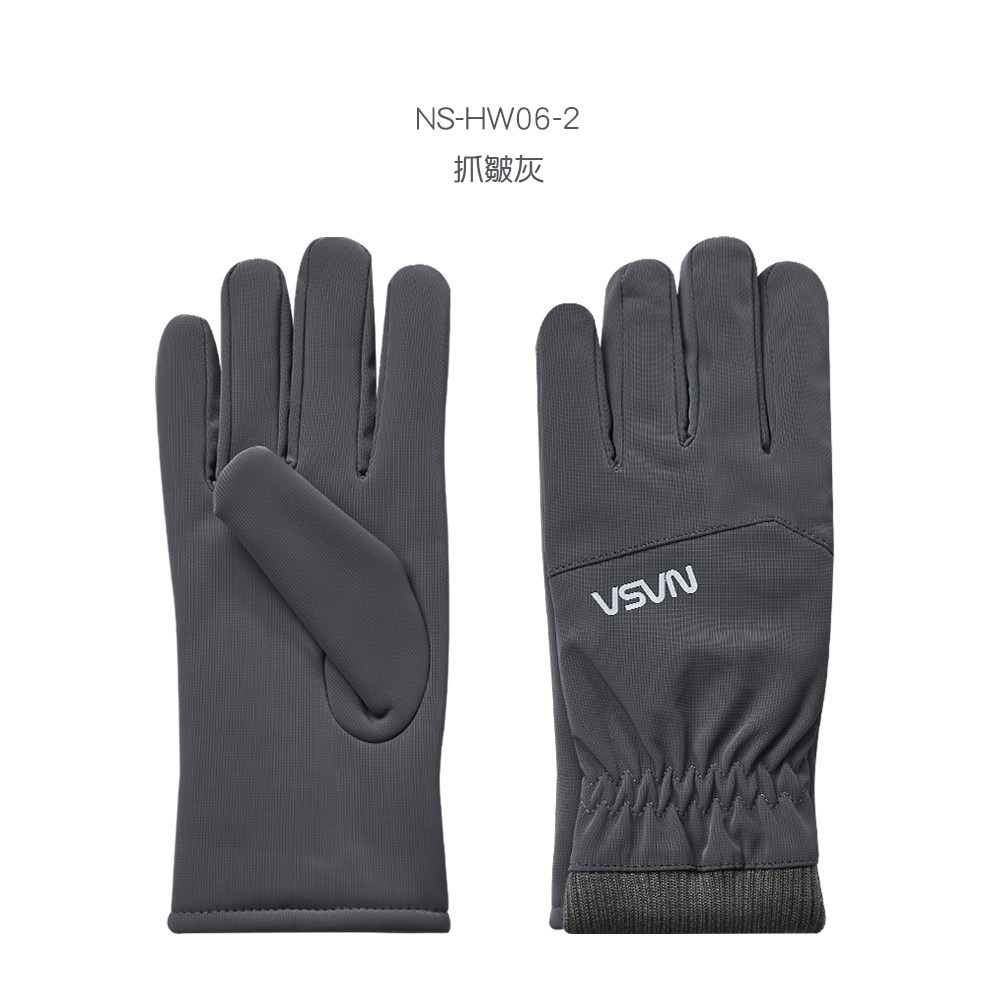 NASA 航太系列澳絨防水手套 防風 防寒手套 絨毛滑雪手套【旺達棉品】NS-HW06-規格圖10
