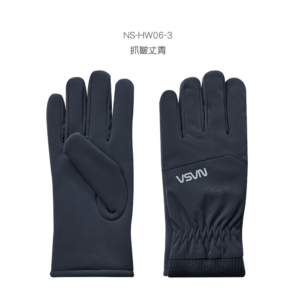 NASA 航太系列澳絨防水手套 防風 防寒手套 絨毛滑雪手套【旺達棉品】NS-HW06-規格圖10