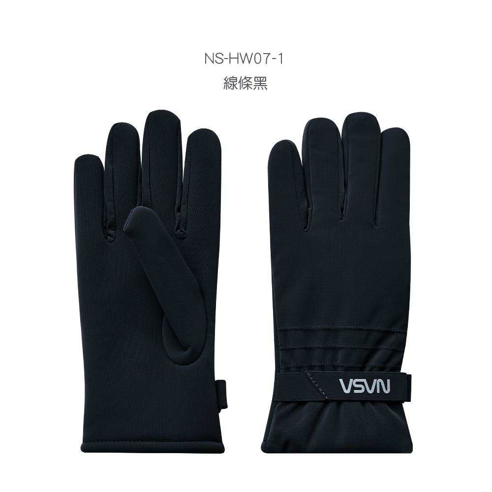 NASA 航太系列澳絨防水手套 防風 防寒手套 絨毛滑雪手套【旺達棉品】NS-HW06-規格圖10