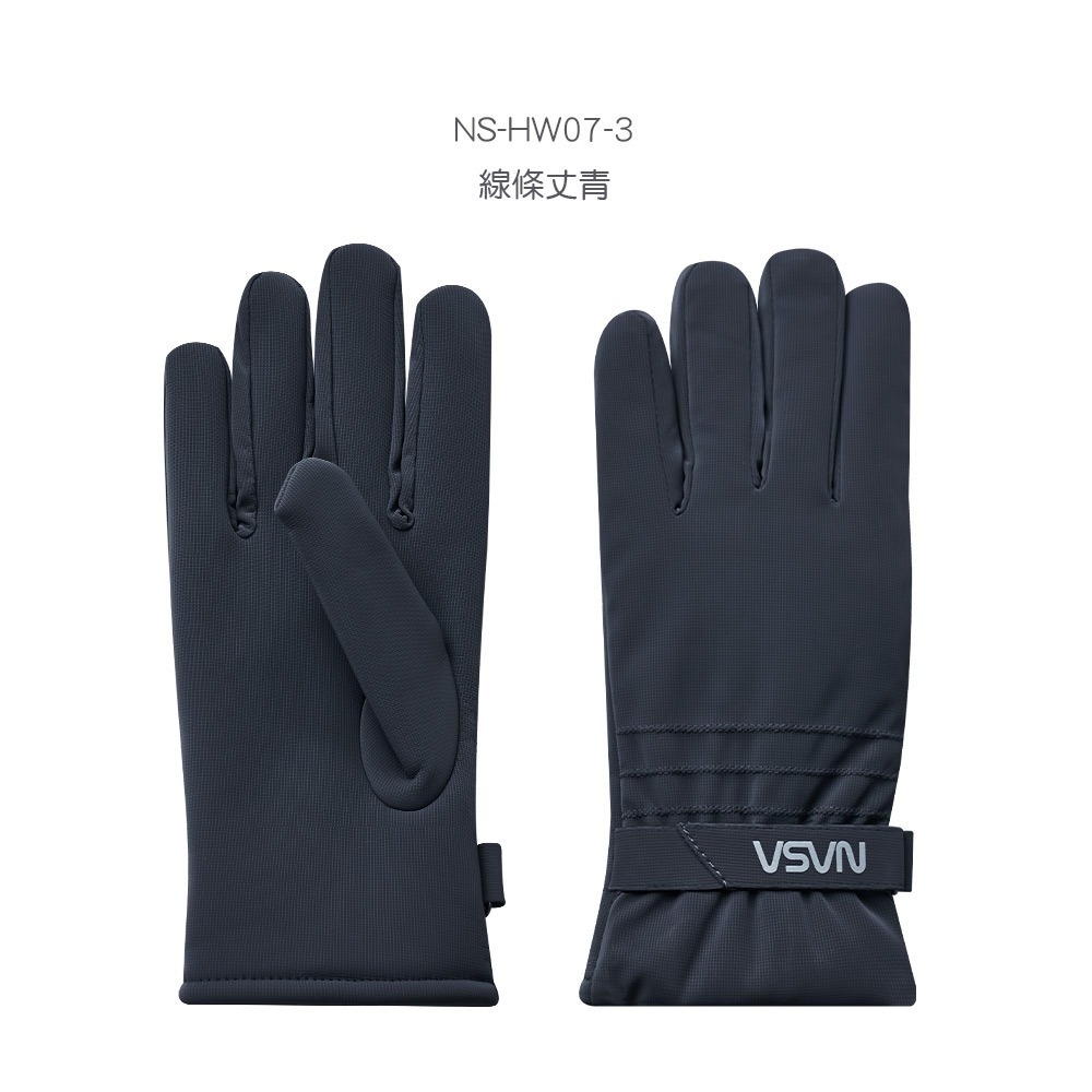 NASA 航太系列澳絨防水手套 防風 防寒手套 絨毛滑雪手套【旺達棉品】NS-HW06-規格圖10