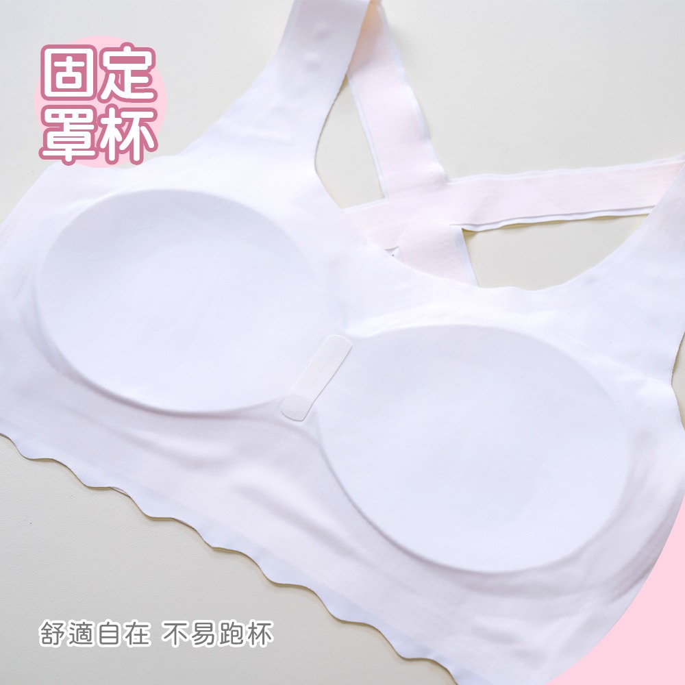 無痕冰絲寬肩胸衣 女童內衣 兒童無痕內衣 舒適童內衣 涼感內衣 透胸衣 【旺達棉品】GK-NNT014-細節圖10