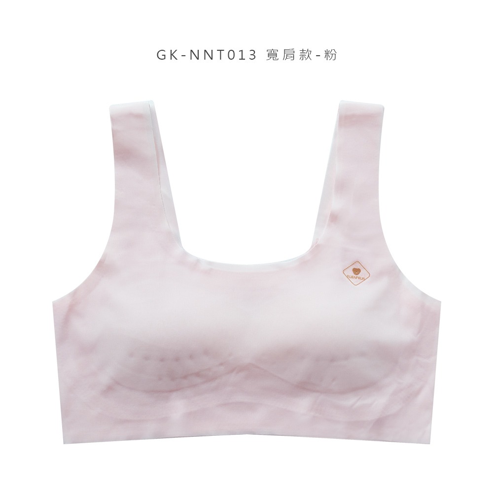 寬肩-粉013