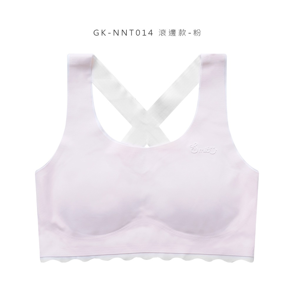 無痕冰絲寬肩胸衣 女童內衣 兒童無痕內衣 舒適童內衣 涼感內衣 透胸衣 【旺達棉品】GK-NNT014-規格圖11