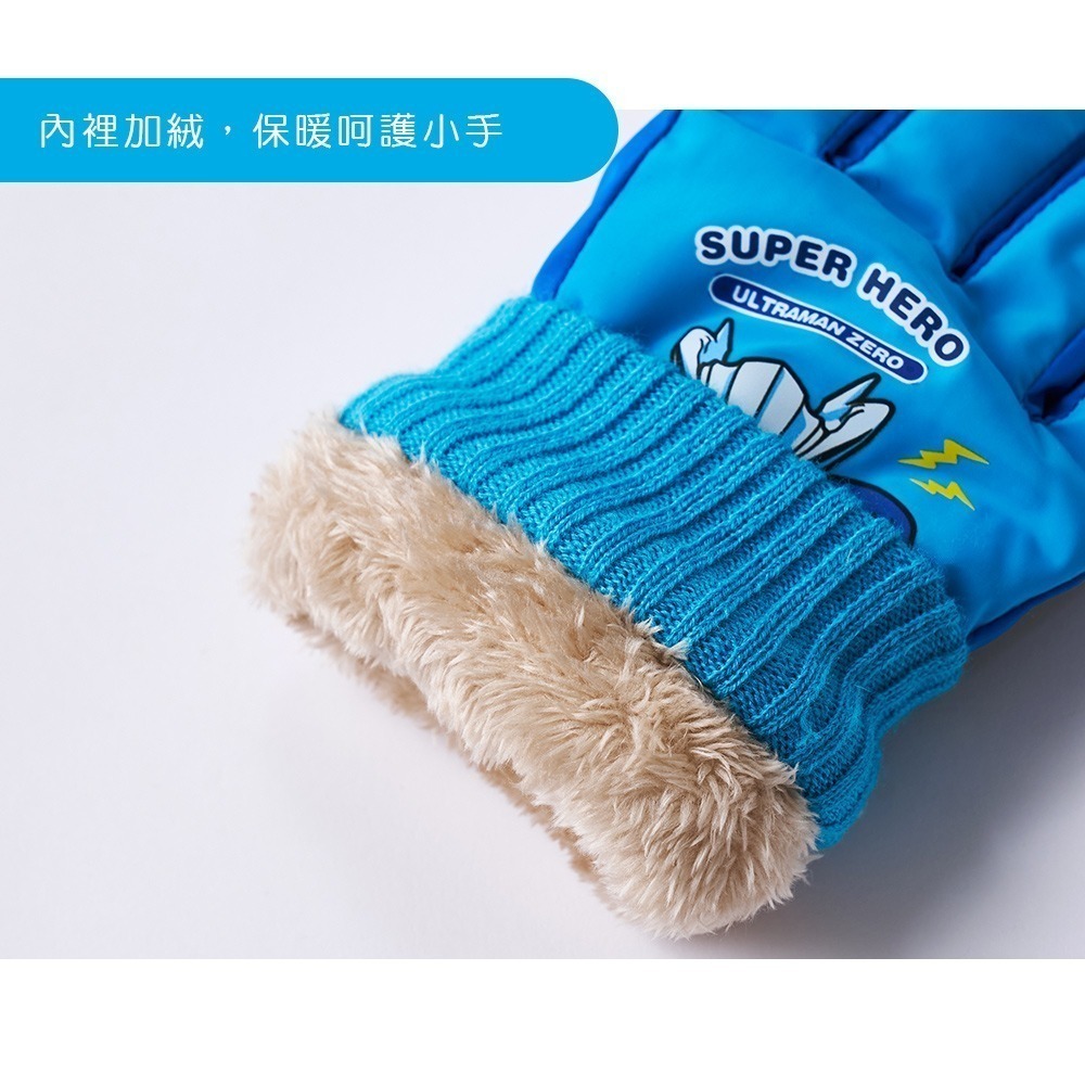 【7-ELEVEN門市團購】迪士尼 兒童防風手套 大耳狗 力霸王 酷洛米加厚手套 【旺達棉品】(免運)-細節圖7
