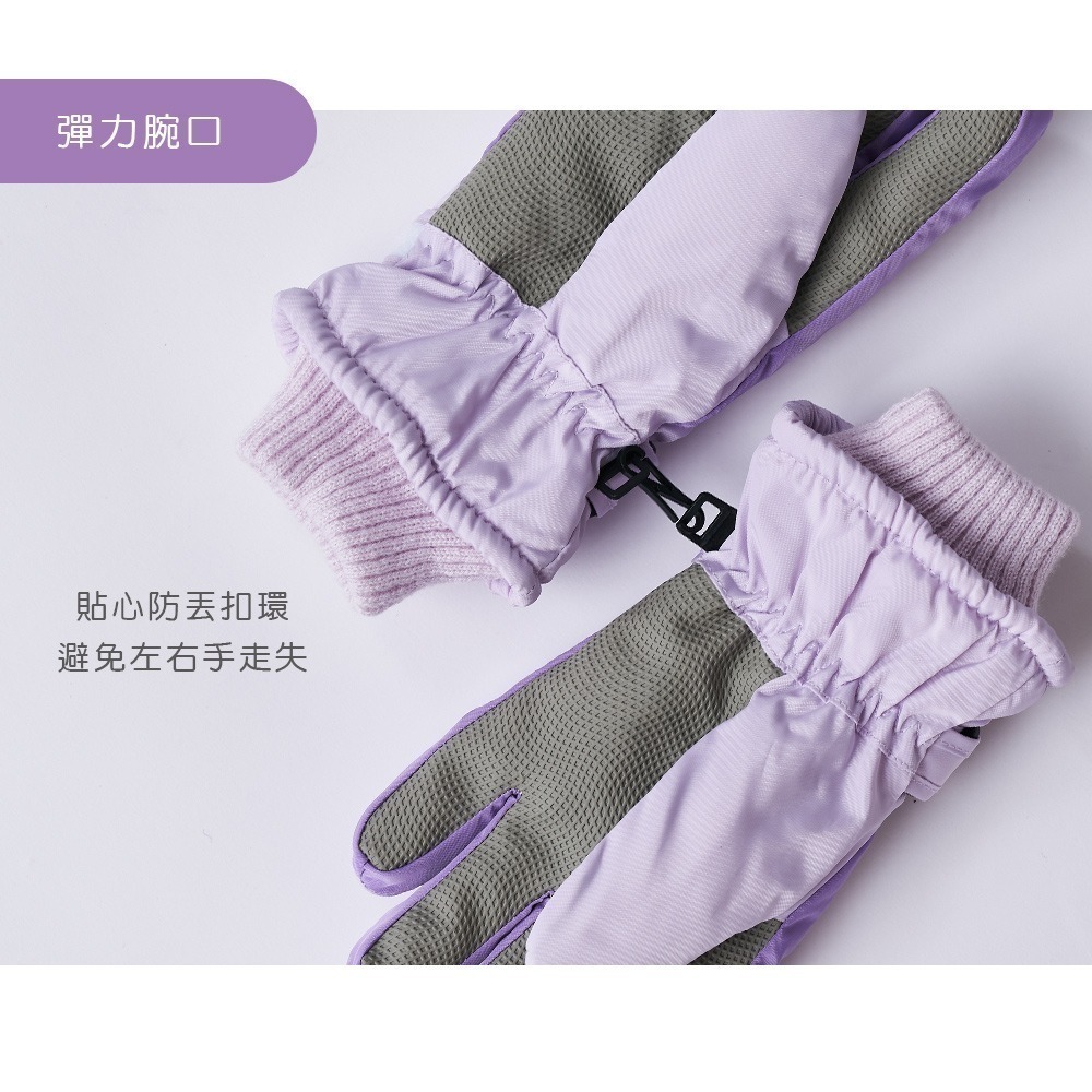 【限時購】迪士尼 兒童防風手套 大耳狗 力霸王 酷洛米加厚手套 【旺達棉品】(免運)-細節圖6
