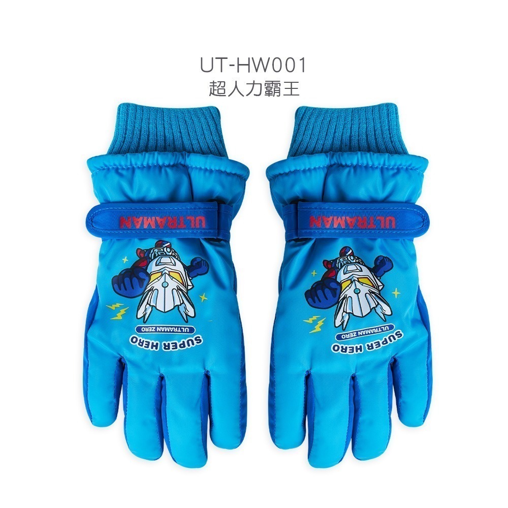【限時購】迪士尼 兒童防風手套 大耳狗 力霸王 酷洛米加厚手套 【旺達棉品】(免運)-規格圖10