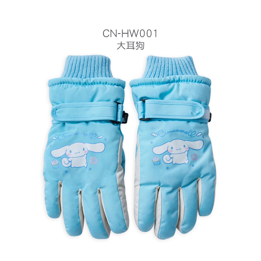 大耳狗01,S(7-12歲)