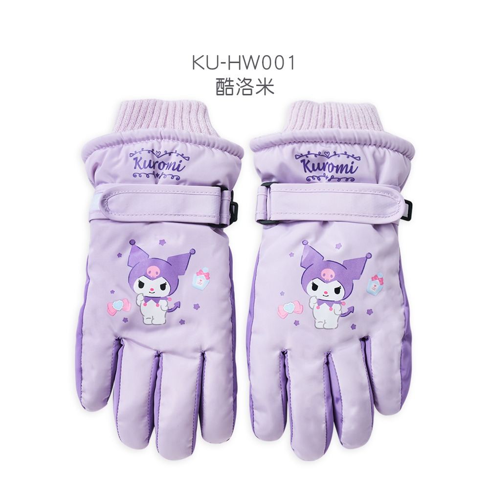 酷洛米01,SS(3-7歲)