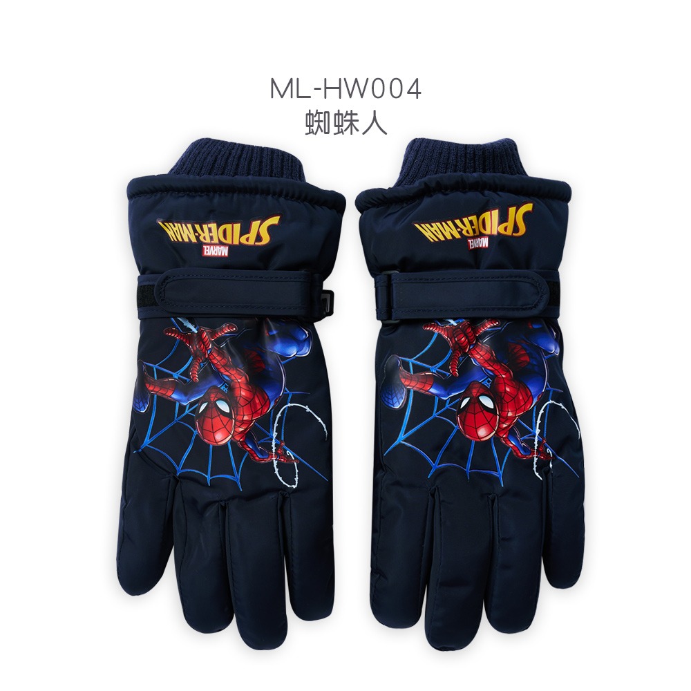 蜘蛛人04,S(7-12歲)