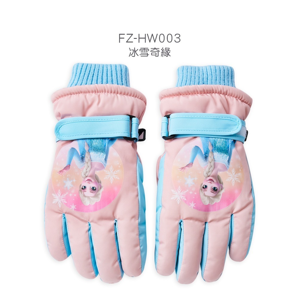 【限時購】迪士尼 兒童防風手套 大耳狗 力霸王 酷洛米加厚手套 【旺達棉品】(免運)-規格圖10
