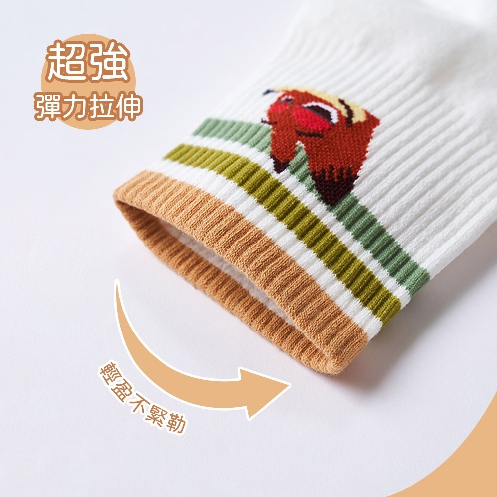 迪士尼動物方城市長襪 女中統襪 動物方城市棉襪 百搭長襪【旺達棉品】ZT-A302-細節圖4