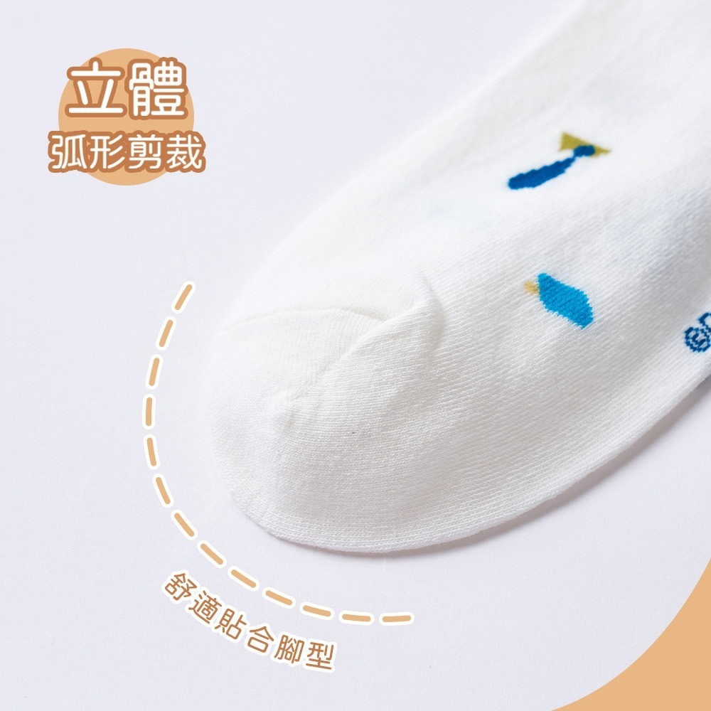 迪士尼動物方城市長襪 女中統襪 動物方城市棉襪 百搭長襪【旺達棉品】ZT-A302-細節圖5