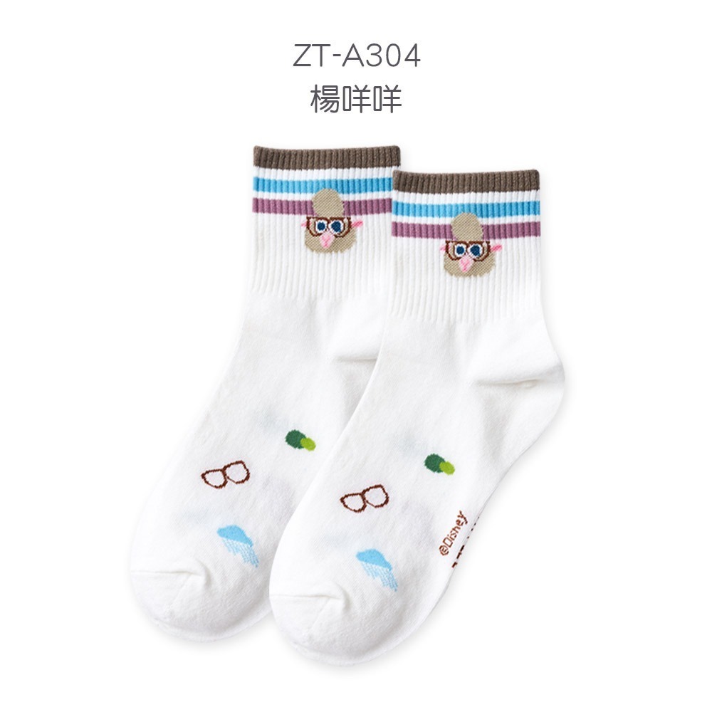 迪士尼動物方城市長襪 女中統襪 動物方城市棉襪 百搭長襪【旺達棉品】ZT-A302-規格圖9
