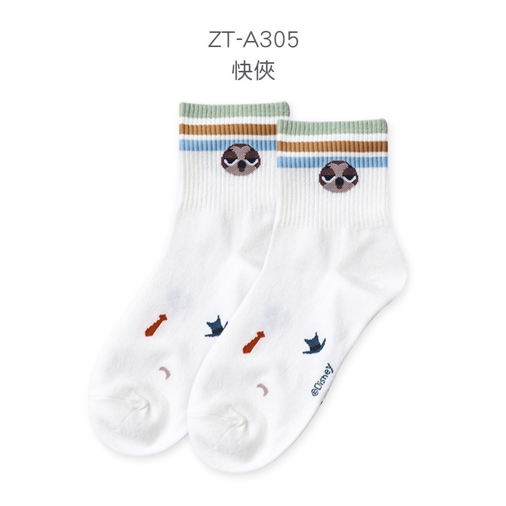 迪士尼動物方城市長襪 女中統襪 動物方城市棉襪 百搭長襪【旺達棉品】ZT-A302-規格圖9
