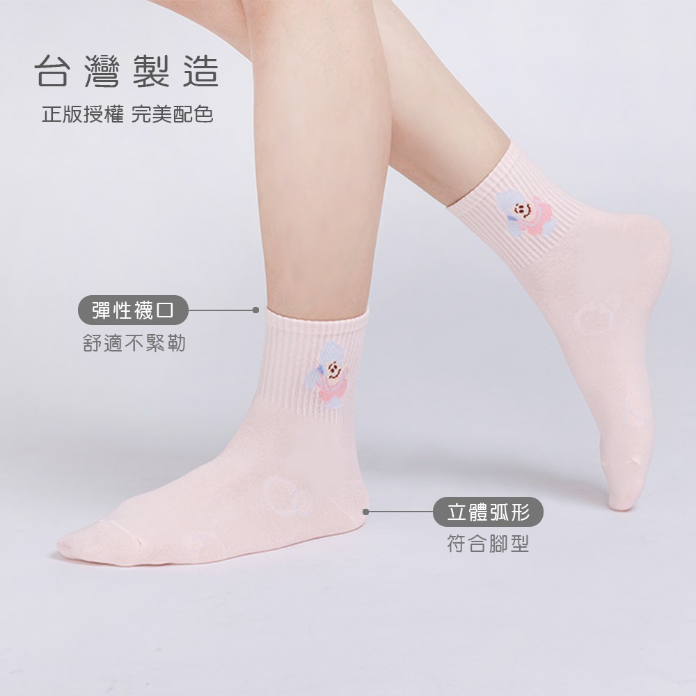 迪士尼 牡蠣寶寶長襪 女中統襪 牡蠣寶寶棉襪 百搭長襪【旺達棉品】LU-A303-細節圖7