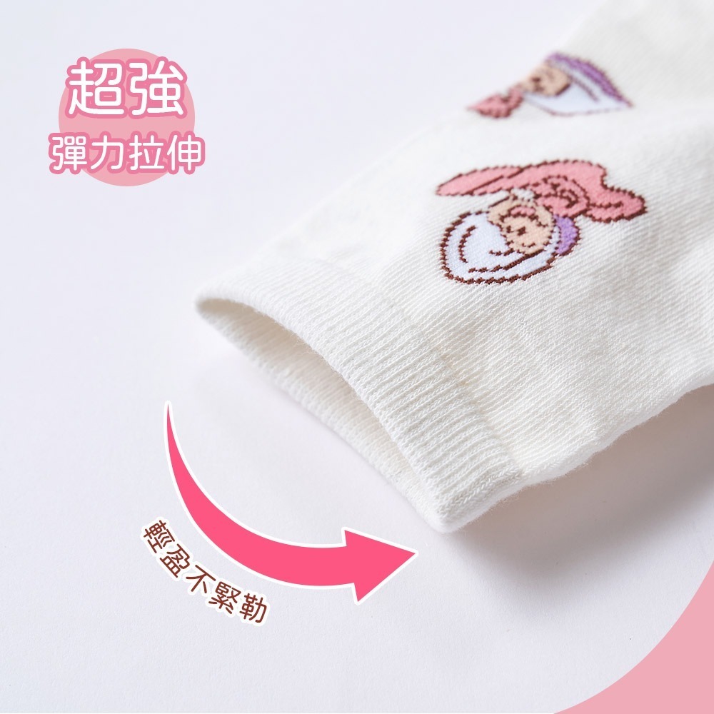 迪士尼 牡蠣寶寶長襪 女中統襪 牡蠣寶寶棉襪 百搭長襪【旺達棉品】LU-A303-細節圖5