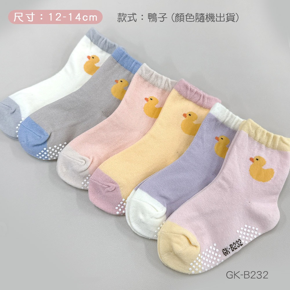 韓系止滑幼童襪 寶寶止滑短襪 女寶 男寶襪 動物寶寶短襪 幼童短襪【旺達棉品】GK-B232-規格圖4