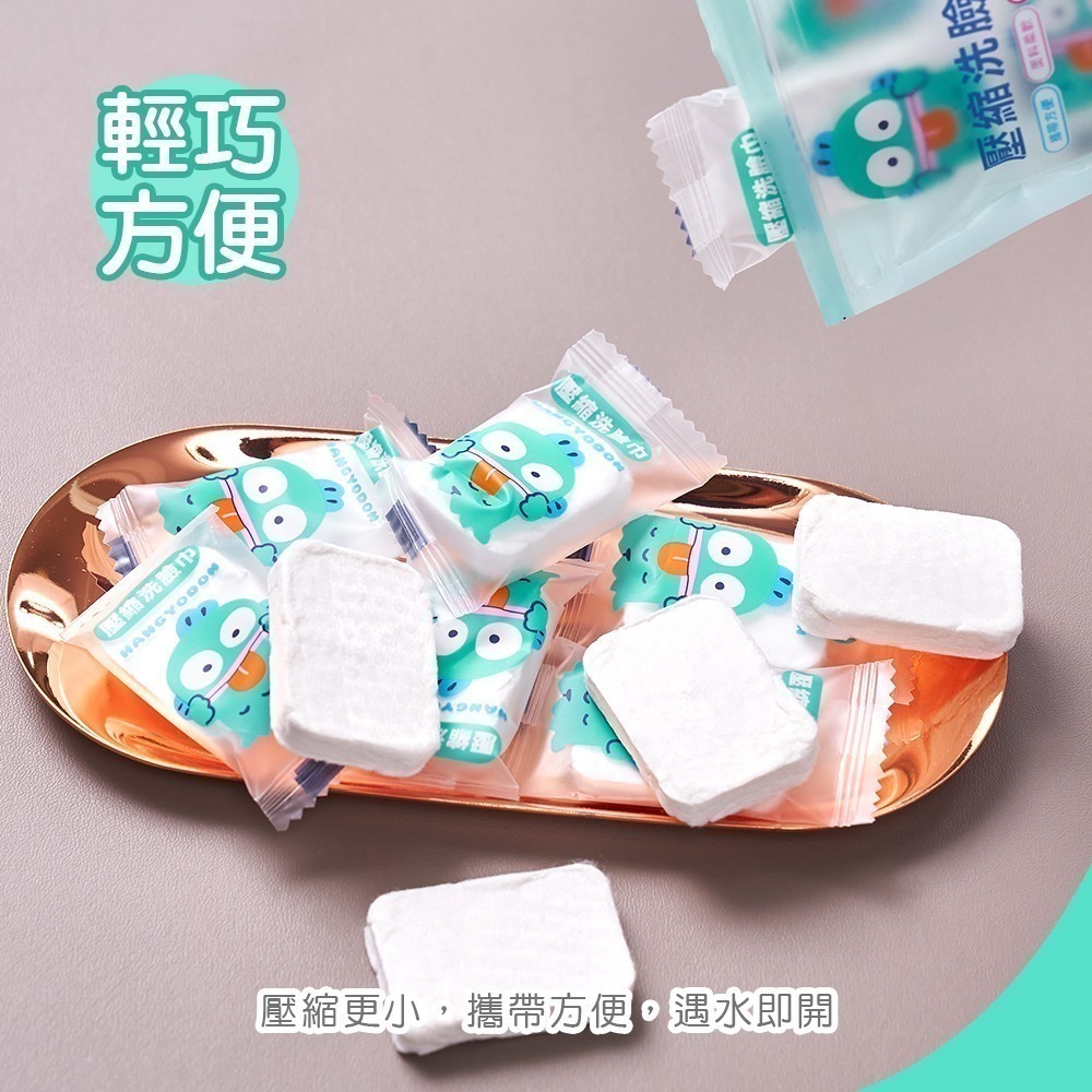 【限時購】三麗鷗 人魚漢頓 大耳狗壓縮毛巾 (20入x4包)  一次性壓縮毛巾 (免運)-細節圖7