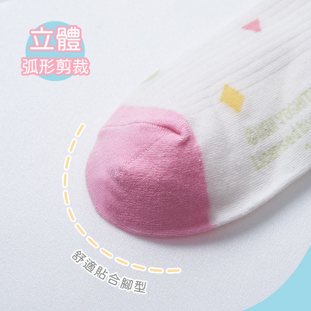 蠟筆小新長襪 台灣製長襪 小新中統襪 百搭韓系襪 女長襪 女中筒襪【旺達棉品】SC-A324-細節圖5