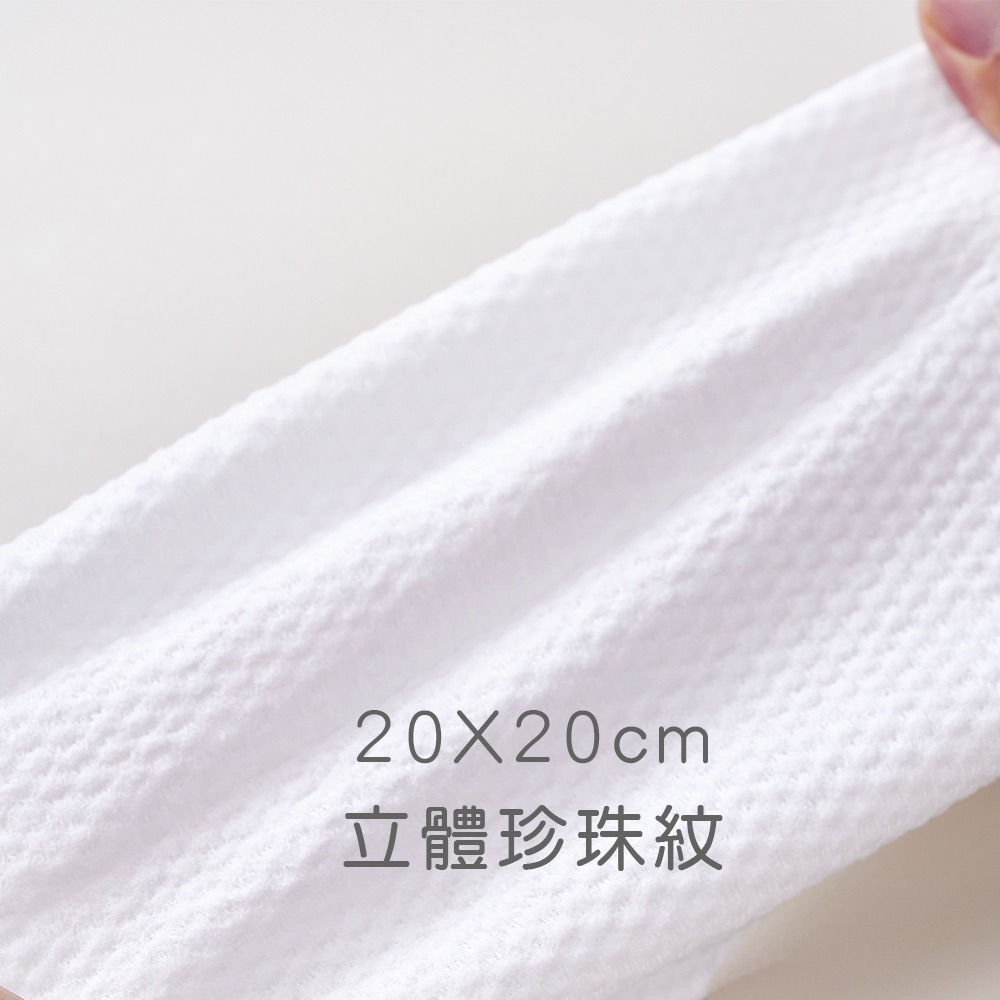 Sanrio 三麗鷗洗臉巾 (70抽) 酷洛米乾濕兩用巾 酷洛米乾濕巾 卸妝巾 加厚清潔巾【旺達棉品】KU-DP002-細節圖7