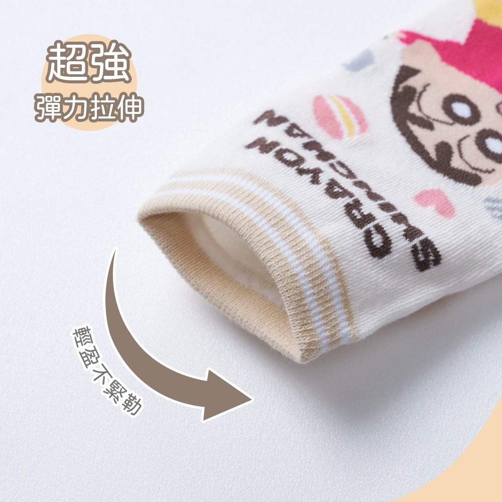 蠟筆小新直版襪 蠟筆小新短襪 小白 女襪 台灣製棉襪【旺達棉品】SC-A540-細節圖4