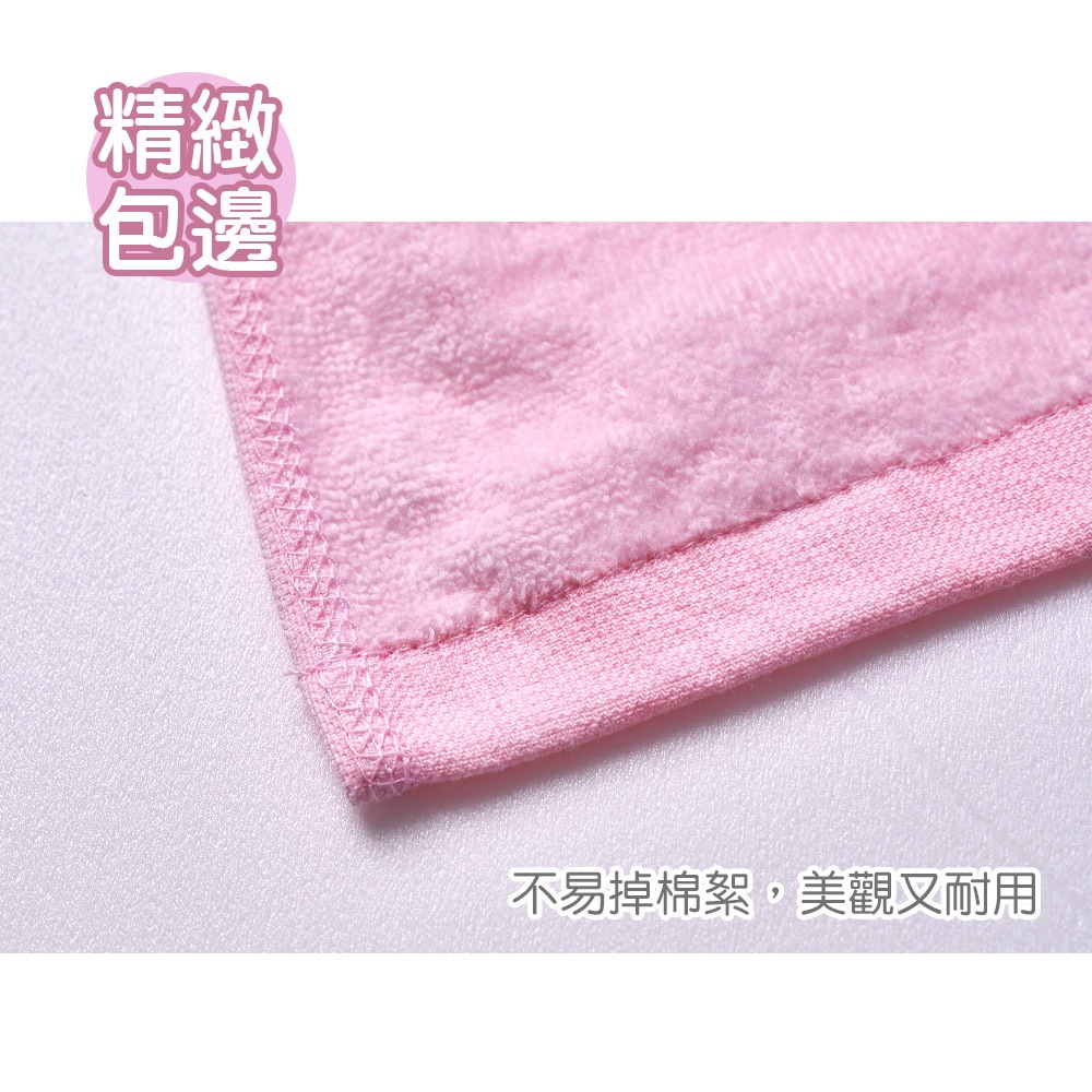 【7-ELEVEN門市團購】三麗鷗大浴巾+小方巾3件組 (免運)-細節圖10