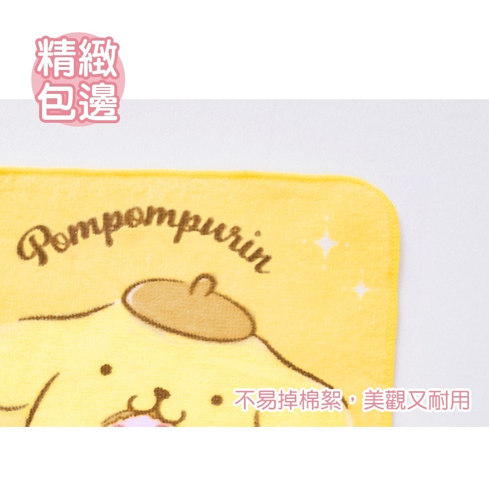 【限時購】三麗鷗大浴巾+小方巾3件組 (免運)-細節圖9