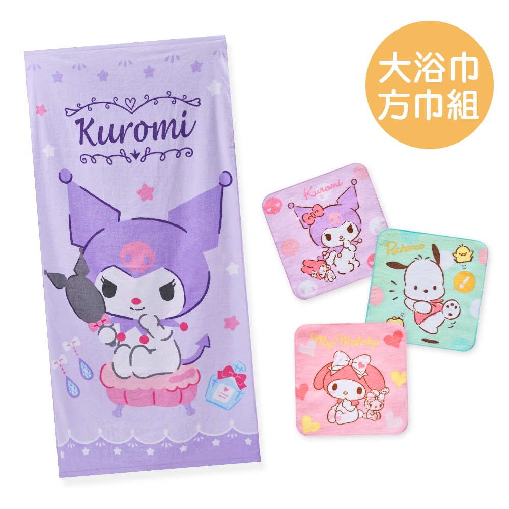 【7-ELEVEN門市團購】三麗鷗大浴巾+小方巾3件組 (免運)-規格圖10