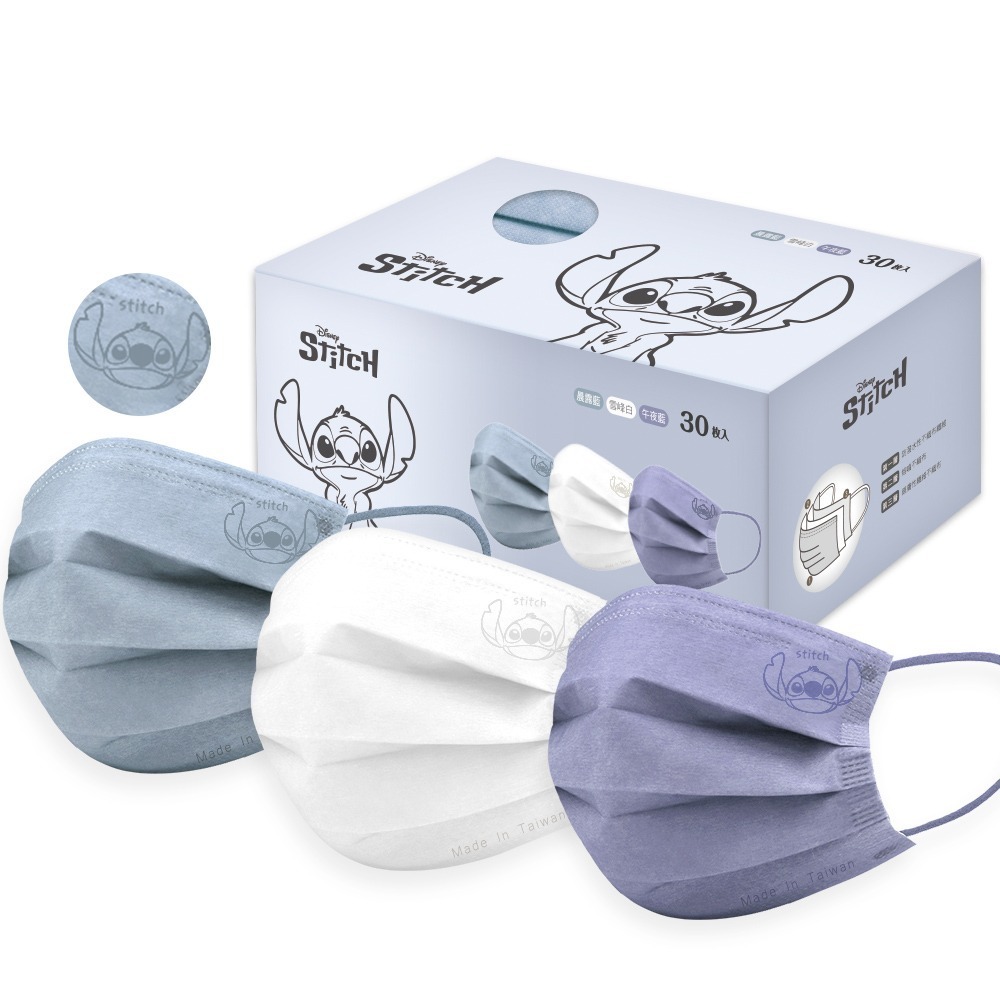 【限時購】成人口罩(30入x4盒)  維尼 大耳狗 奇奇蒂蒂 玩具總動員-規格圖8