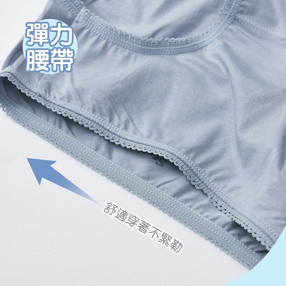 Sanrio 三麗鷗 大耳狗 酷洛米莫代爾女童內褲 童內褲 女童三角褲 【旺達棉品】CN-CG101-細節圖4