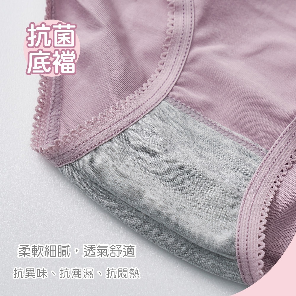 Sanrio 三麗鷗 大耳狗 酷洛米莫代爾女童內褲 童內褲 女童三角褲 【旺達棉品】CN-CG101-細節圖6