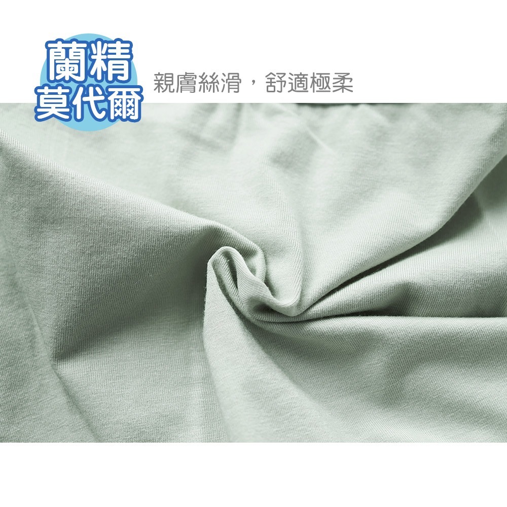 男童內褲 奧特曼 皮卡丘 蠟筆小新莫代爾 兒童內褲 抗菌內褲 四角內褲 【旺達棉品】-細節圖6