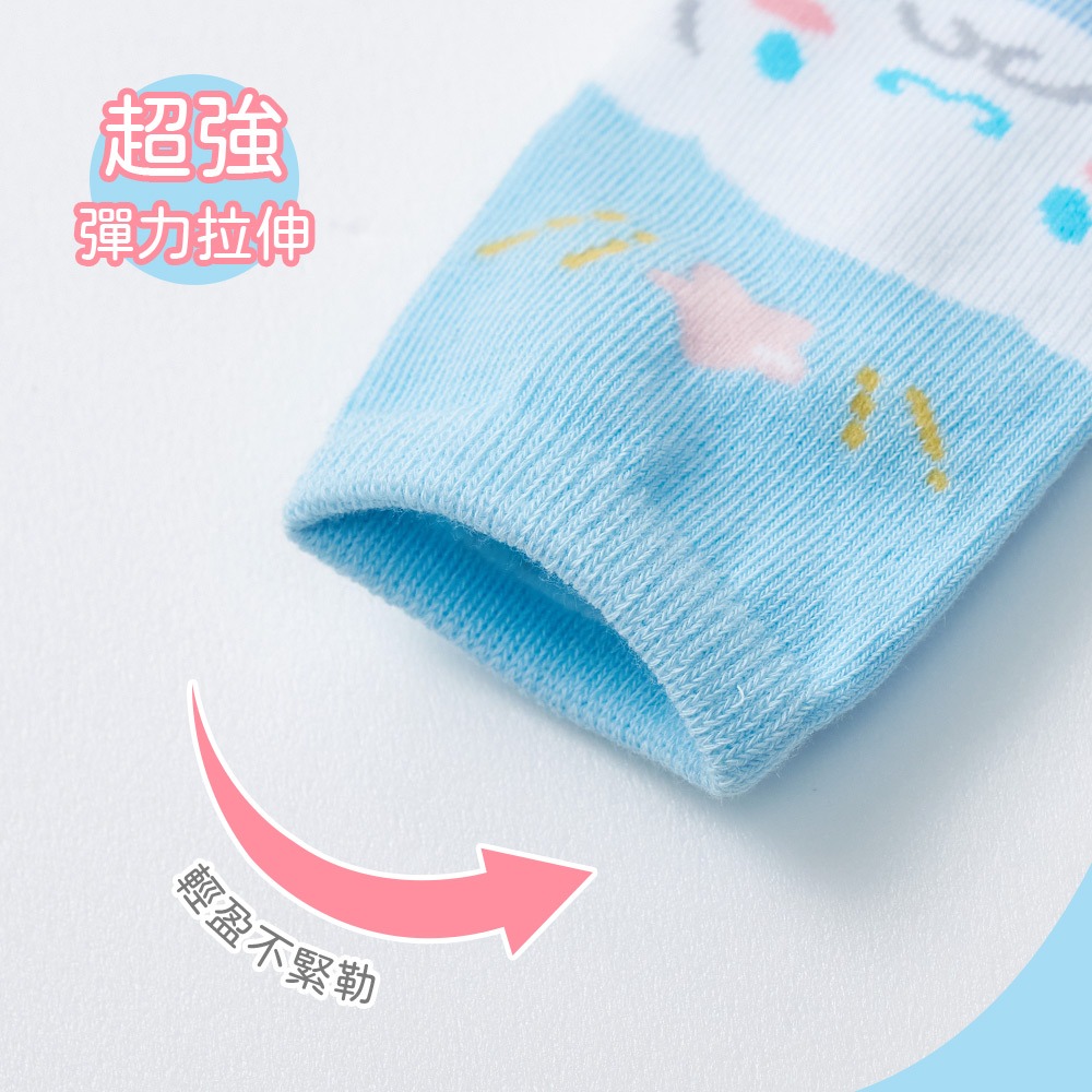 三麗鷗 酷洛米幼童止滑襪 大耳狗 凱蒂貓幼童短襪 兒童止滑襪 寶寶短襪 【ONEDER旺達棉品】CN-A209-細節圖6