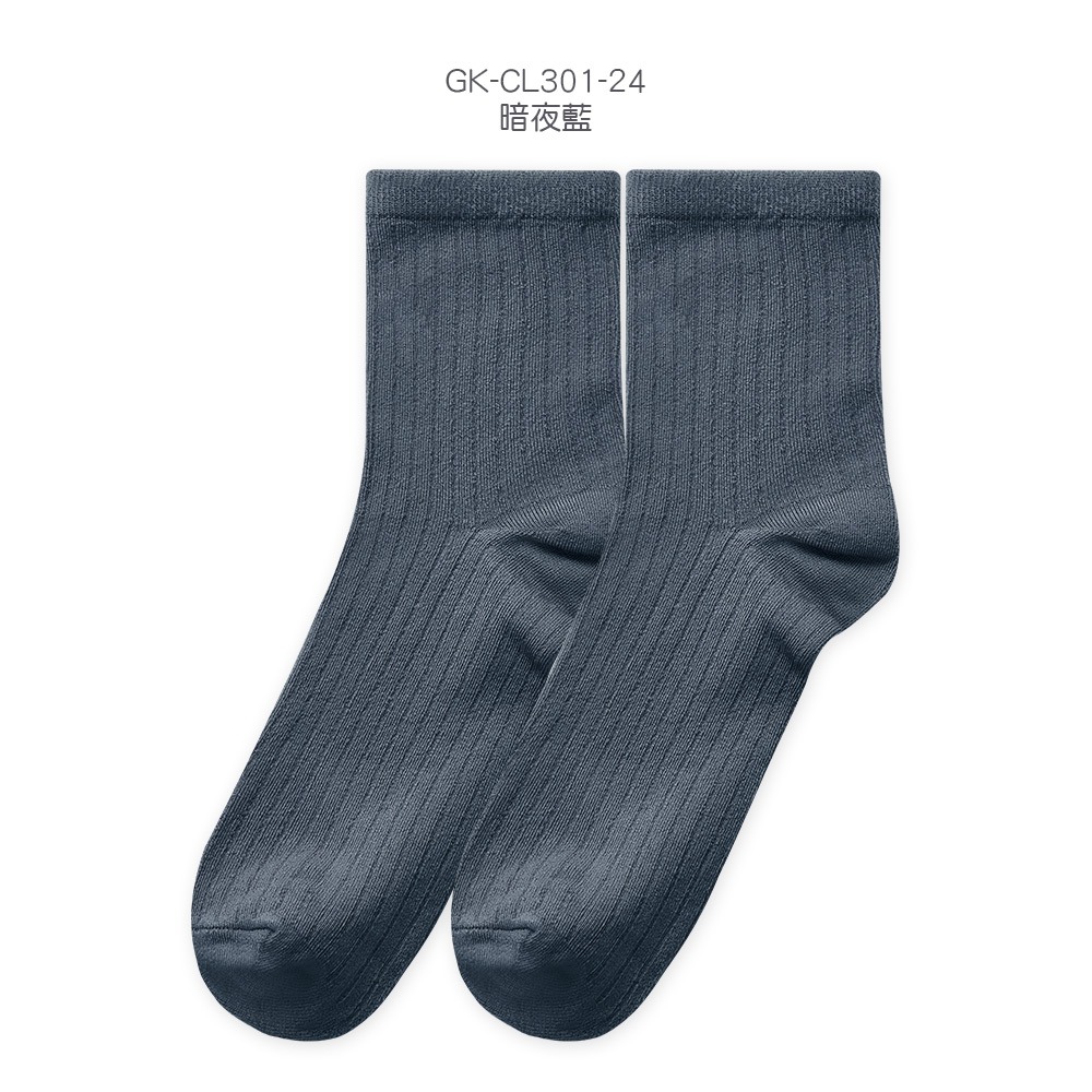 沁涼透氣 涼感中筒襪 長襪 女襪 中統襪 涼感長襪 【旺達棉品】GK-CL301-規格圖7