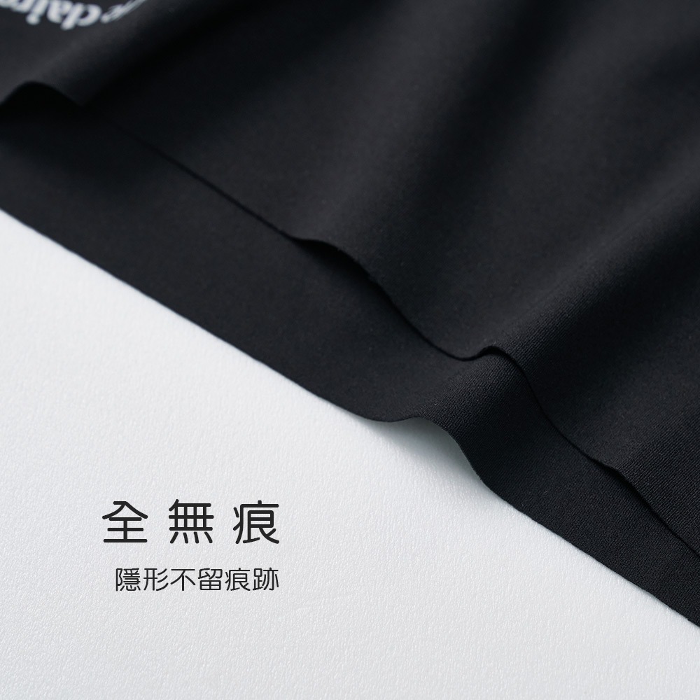 【旺達棉品】美麗佳人無痕桑蠶絲雲朵褲 無痕中腰內褲 絲滑內褲 女內褲 中腰三角褲 MC-CA206-細節圖8